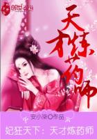 tube8中国69videos