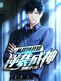 泷泽萝拉第二部在线bd