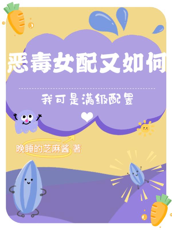 猫咪狂仙破解版下载