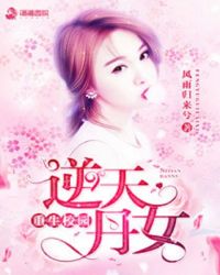 宝宝别紧张进去就好了