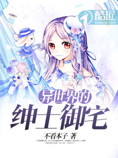 黄+色+性+人免费