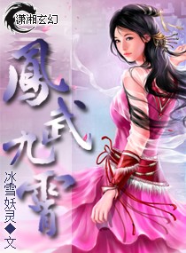 国产图区亚洲偷窥白拍