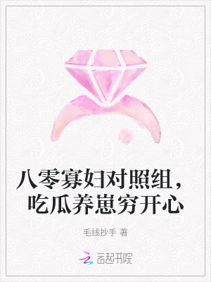 7播直播下载
