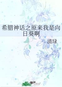 铁拳6下载