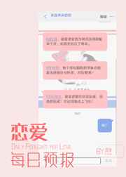 色丝屌视频在线观看