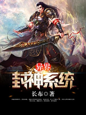 小蝌蚪香蕉草莓樱桃黄瓜丝瓜榴莲