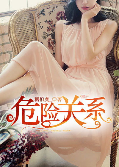 快穿后皇上猛烈h公主