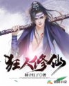 古丽扎娜