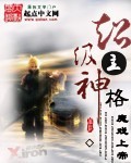 小黄瓜资源播放器