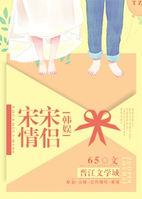 我爱看片app