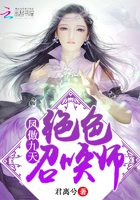 蓝曦臣黑化 囚禁金光瑶