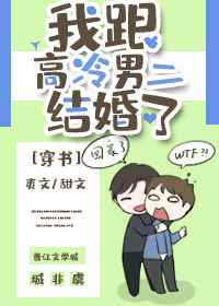 浮生影院在线观看
