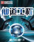 2048xp核工厂最新合集