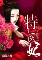 亲爱的生命电视剧免费观看
