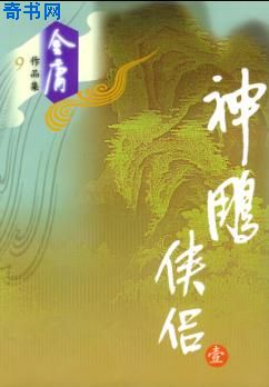 小船摇曳太深了