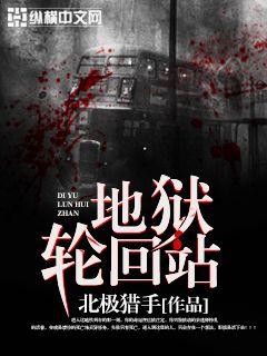 手机版来5566影音资源