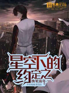 这就是街舞第四季免费观看完整版