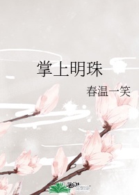 男男漫画黄