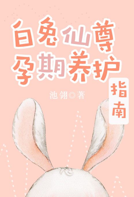 亚洲精品91