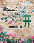 干粉砂浆
