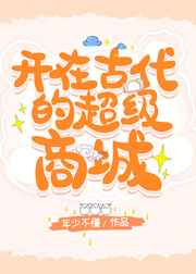 米奇电影网