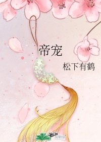 13 18岁teentube俄罗斯