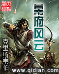 91精品网