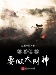 复联4在线观看