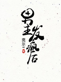中文字幕.com