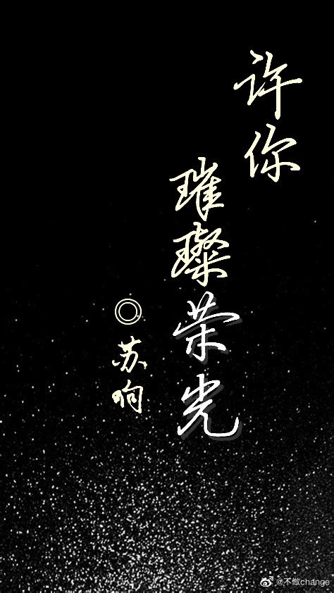 卡鲁亚克声望