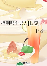 99热视频这里直线精品