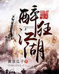 小说:阿兵的快乐生活