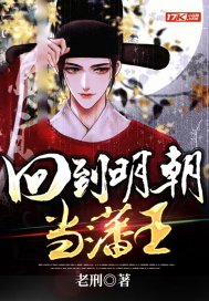 盛宴西子txt