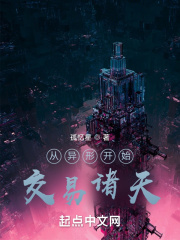 时间倒数遇见你电视剧免费观看