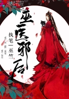 盛世安稳