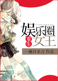 xbxbxb999在线播放