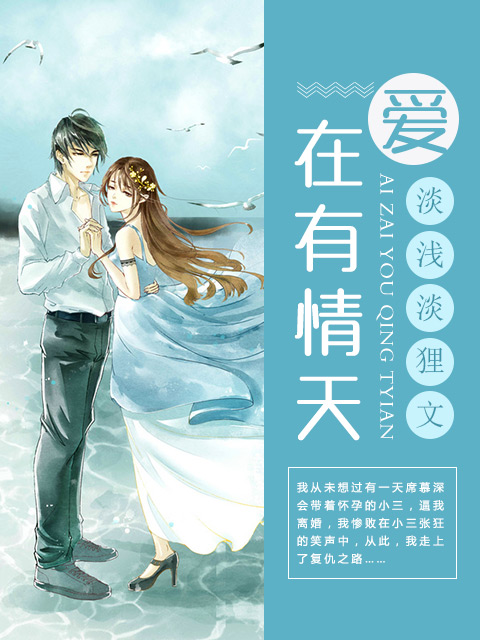 俺去也伦理资源站