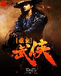 小小水蜜桃视频高清在线观看5