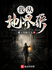高分影音盒app下载