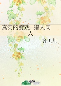 有基zz在线视频jvahd
