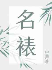 同涩限制分级手机