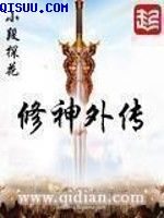 金卡戴珊视频无删减版下载