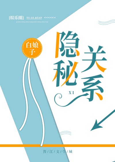 曾是超人的男子