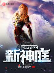 538在视在线观看视频