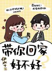 chinesehihi国产