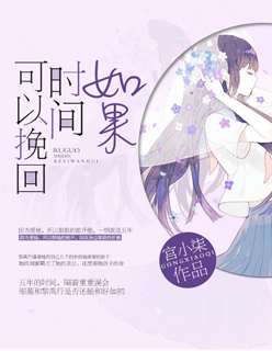 流氓玩的手游