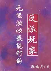 薛宝钗进入林黛玉身体描写