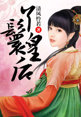 男男g片