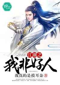 月夜直播免费版