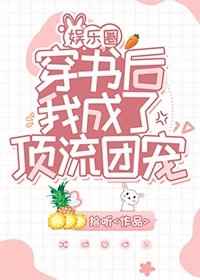 地狱解剖电影